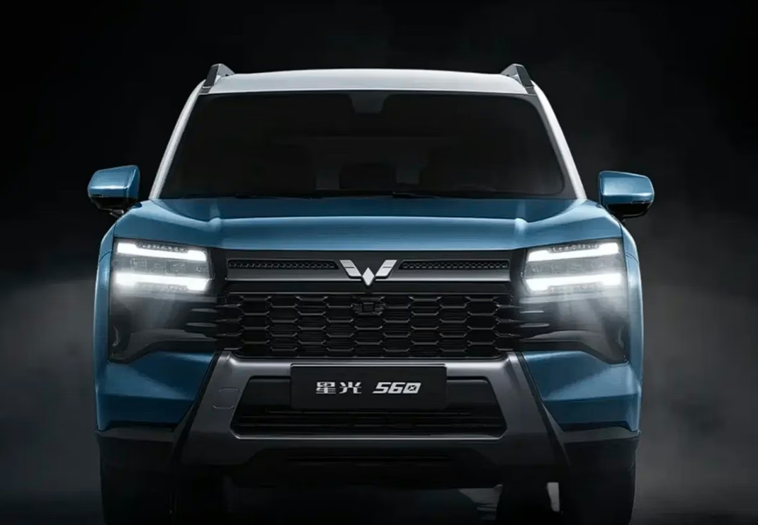 Wuling Xingguang 560 ile Düşük Maliyet Devrimi Başlıyor