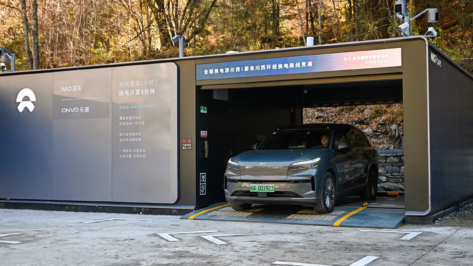 Tüketici “Devasa Batarya” Mitiyle Vedalaşıyor