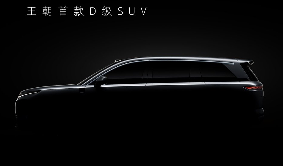 BYD’den Gövde Gösterisi